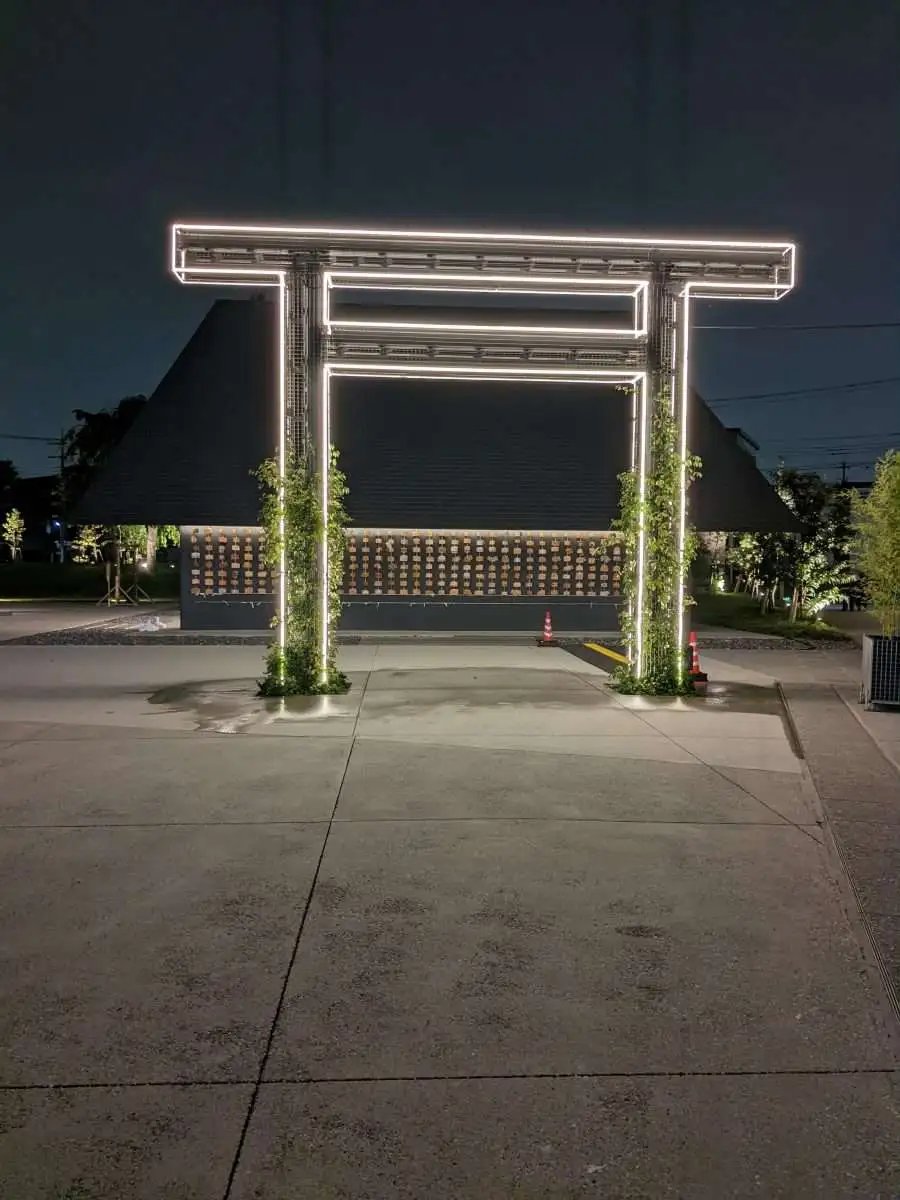 ⛩️ 무사시노 좌 레이와 신사(무사시노니마스 우루와시키 야마토노 미야시로) 이미지 6